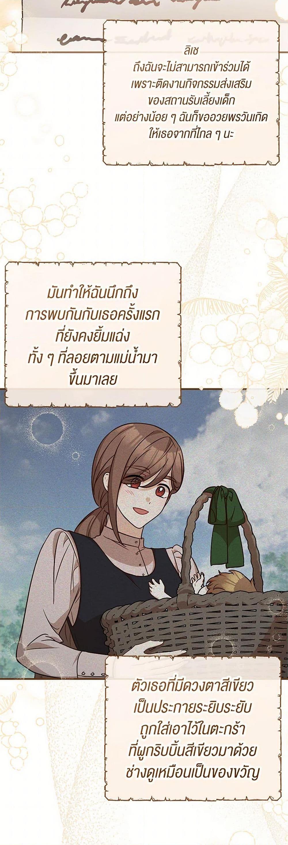 Manga-lc-com อ่านมังงะ อ่านการ์ตูน ออนไลน์ ฟรี Doctor Resignation ตอนที่ 1 2 3 4 5 6 7 8 9 10 11 12 13 14 ฟรี ไม่มีโฆษณา Manga-lc - อ่าน มังงะ อ่าน การ์ตูน ออนไลน์ อ่านมังงะ ฟรี