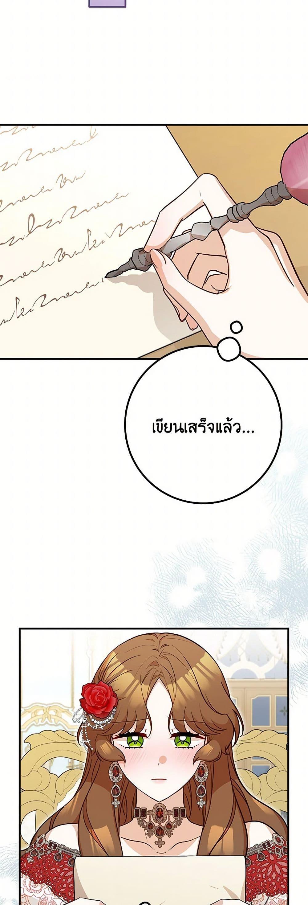 Manga-lc-com อ่านมังงะ อ่านการ์ตูน ออนไลน์ ฟรี Doctor Resignation ตอนที่ 1 2 3 4 5 6 7 8 9 10 11 12 13 14 ฟรี ไม่มีโฆษณา Manga-lc - อ่าน มังงะ อ่าน การ์ตูน ออนไลน์ อ่านมังงะ ฟรี