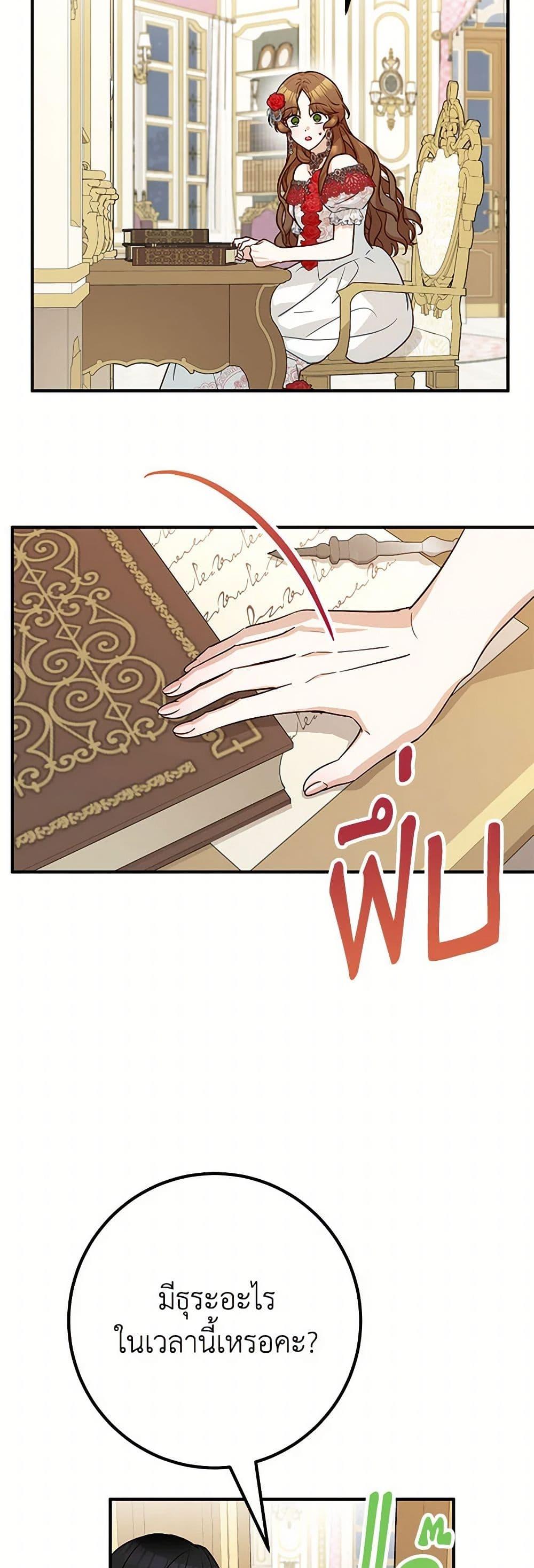 Manga-lc-com อ่านมังงะ อ่านการ์ตูน ออนไลน์ ฟรี Doctor Resignation ตอนที่ 1 2 3 4 5 6 7 8 9 10 11 12 13 14 ฟรี ไม่มีโฆษณา Manga-lc - อ่าน มังงะ อ่าน การ์ตูน ออนไลน์ อ่านมังงะ ฟรี