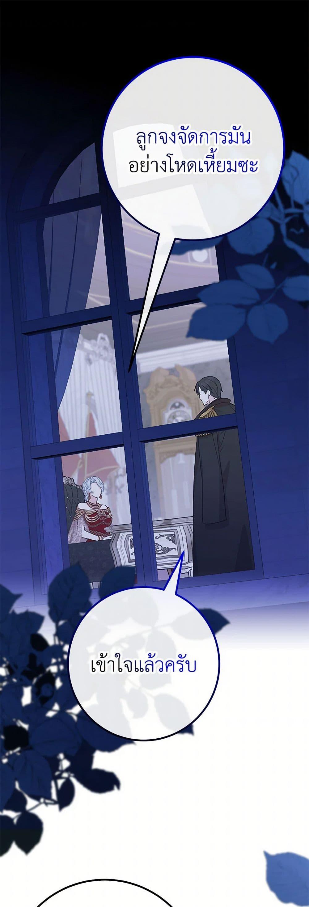 Manga-lc-com อ่านมังงะ อ่านการ์ตูน ออนไลน์ ฟรี Doctor Resignation ตอนที่ 1 2 3 4 5 6 7 8 9 10 11 12 13 14 ฟรี ไม่มีโฆษณา Manga-lc - อ่าน มังงะ อ่าน การ์ตูน ออนไลน์ อ่านมังงะ ฟรี