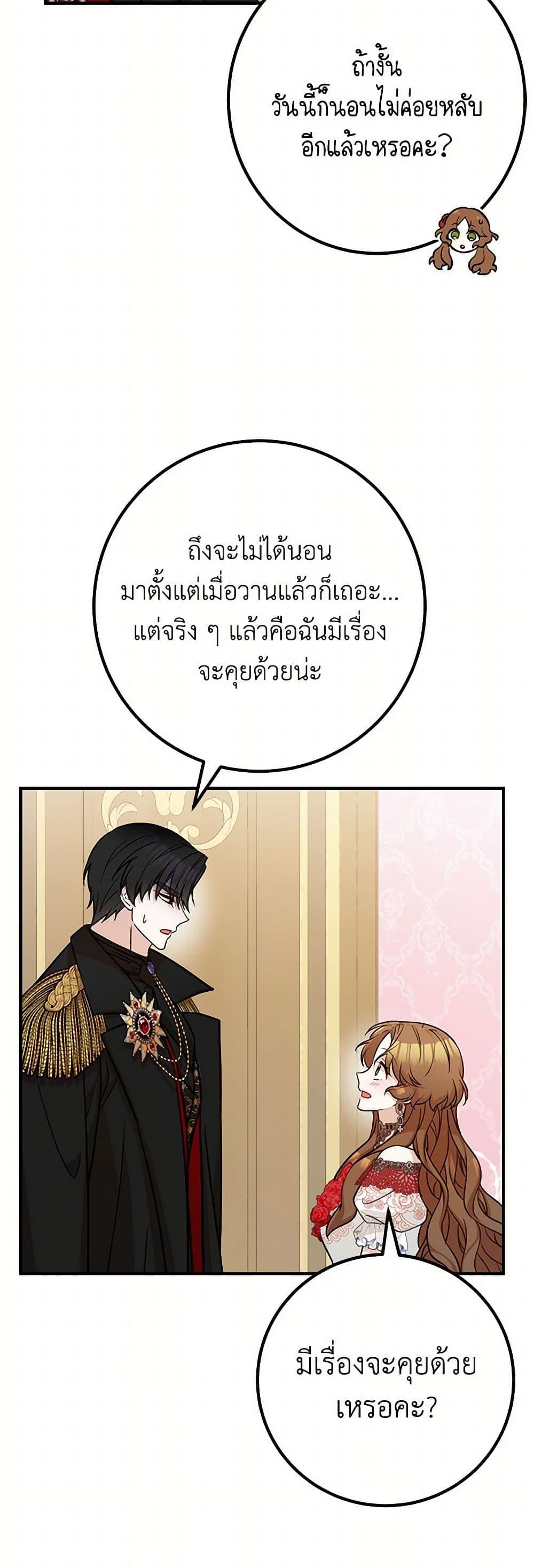Manga-lc-com อ่านมังงะ อ่านการ์ตูน ออนไลน์ ฟรี Doctor Resignation ตอนที่ 1 2 3 4 5 6 7 8 9 10 11 12 13 14 ฟรี ไม่มีโฆษณา Manga-lc - อ่าน มังงะ อ่าน การ์ตูน ออนไลน์ อ่านมังงะ ฟรี