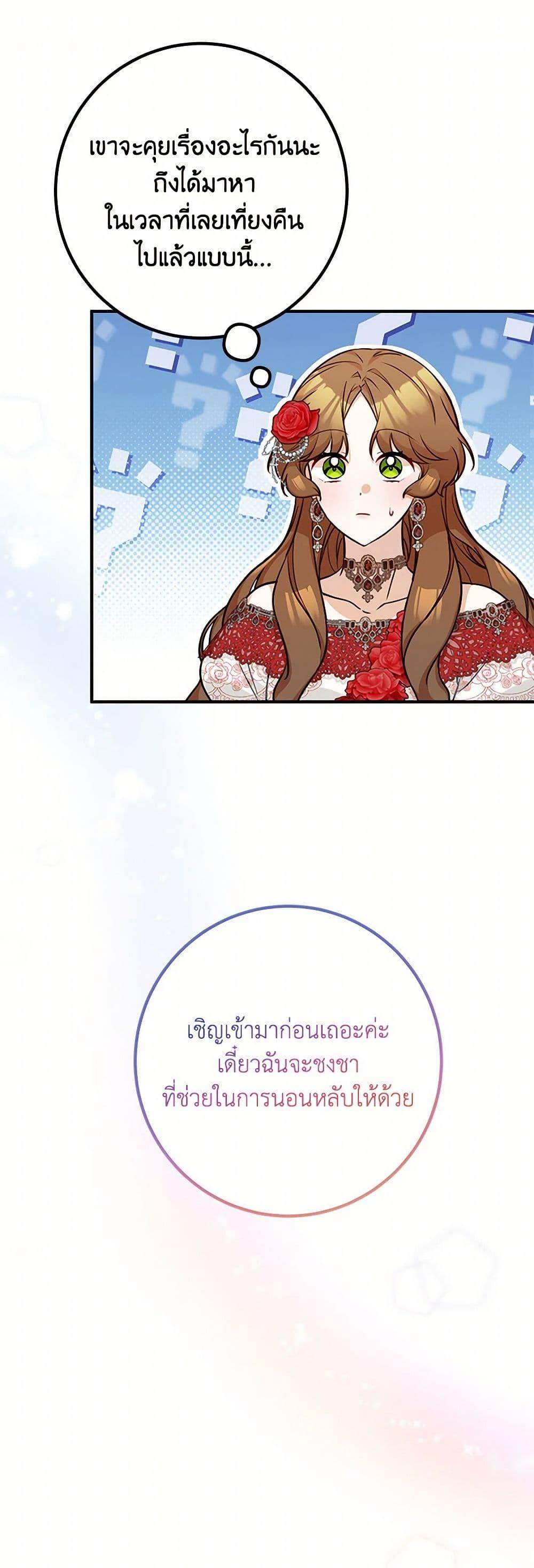 Manga-lc-com อ่านมังงะ อ่านการ์ตูน ออนไลน์ ฟรี Doctor Resignation ตอนที่ 1 2 3 4 5 6 7 8 9 10 11 12 13 14 ฟรี ไม่มีโฆษณา Manga-lc - อ่าน มังงะ อ่าน การ์ตูน ออนไลน์ อ่านมังงะ ฟรี