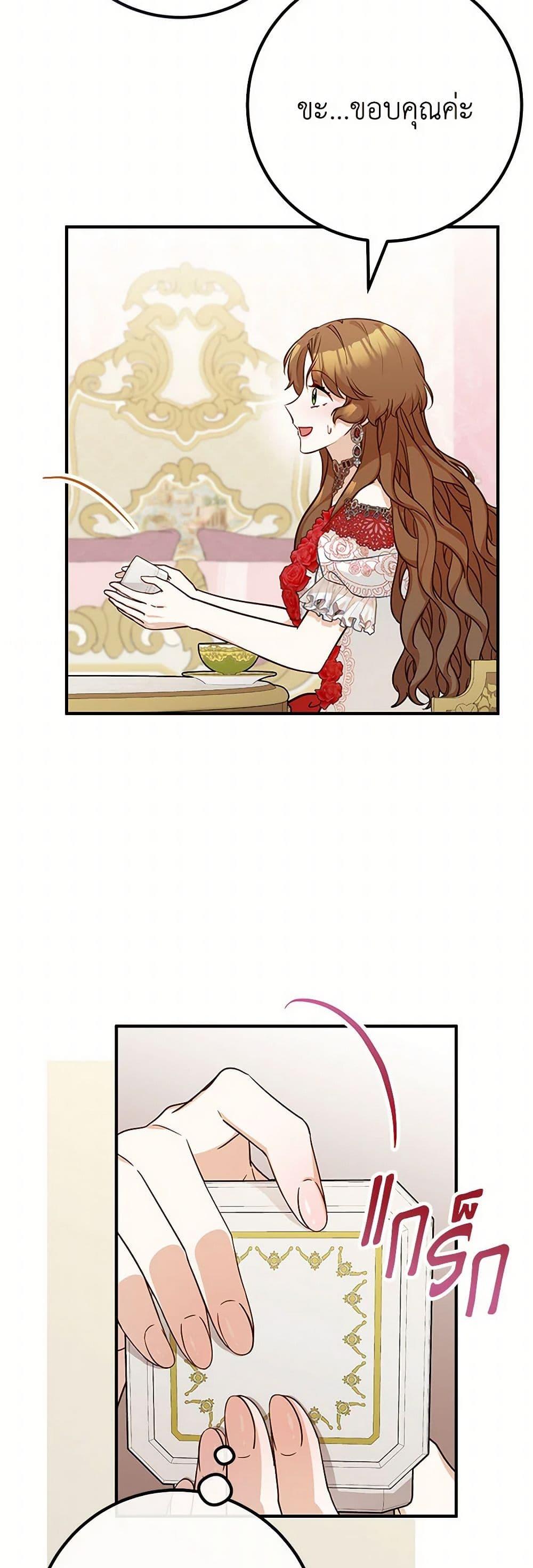 Manga-lc-com อ่านมังงะ อ่านการ์ตูน ออนไลน์ ฟรี Doctor Resignation ตอนที่ 1 2 3 4 5 6 7 8 9 10 11 12 13 14 ฟรี ไม่มีโฆษณา Manga-lc - อ่าน มังงะ อ่าน การ์ตูน ออนไลน์ อ่านมังงะ ฟรี