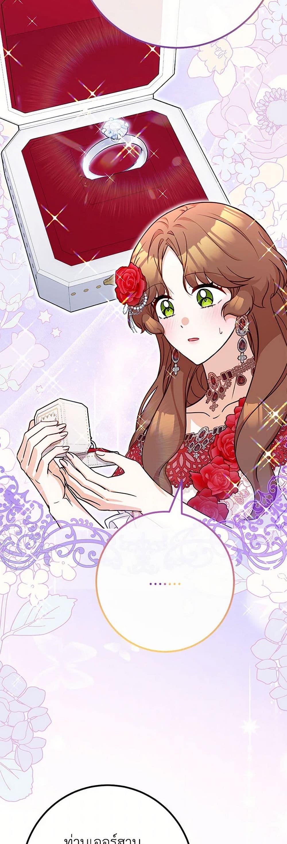 Manga-lc-com อ่านมังงะ อ่านการ์ตูน ออนไลน์ ฟรี Doctor Resignation ตอนที่ 1 2 3 4 5 6 7 8 9 10 11 12 13 14 ฟรี ไม่มีโฆษณา Manga-lc - อ่าน มังงะ อ่าน การ์ตูน ออนไลน์ อ่านมังงะ ฟรี