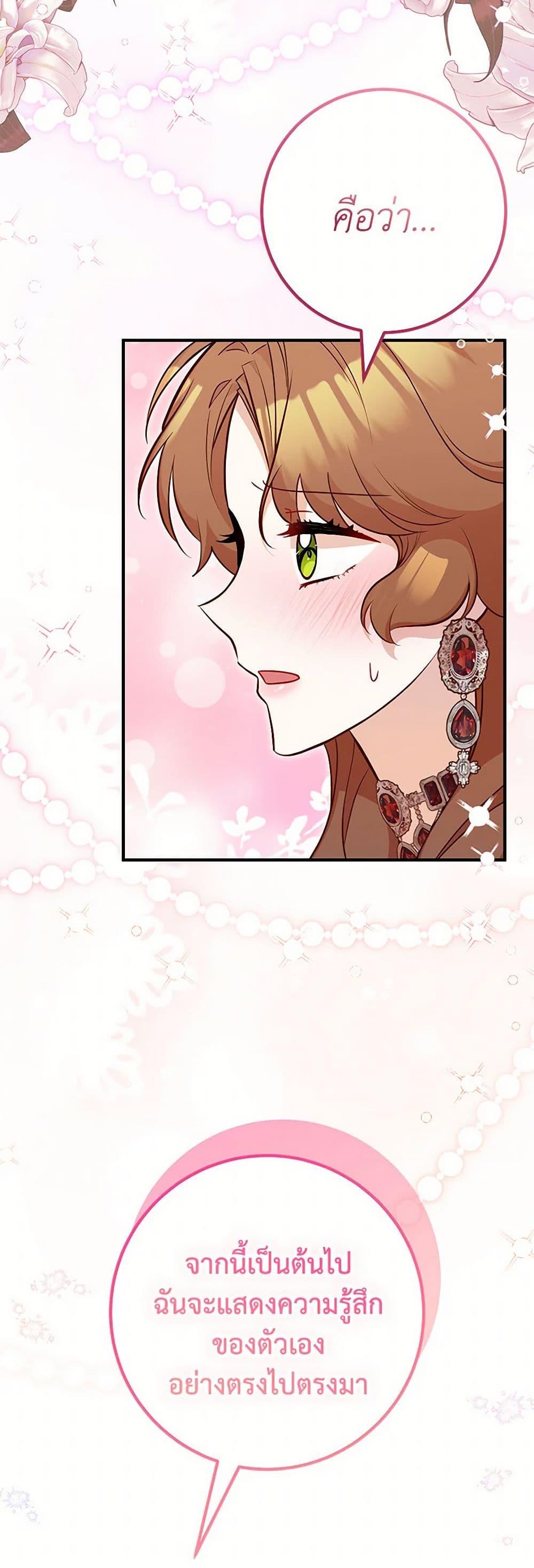 Manga-lc-com อ่านมังงะ อ่านการ์ตูน ออนไลน์ ฟรี Doctor Resignation ตอนที่ 1 2 3 4 5 6 7 8 9 10 11 12 13 14 ฟรี ไม่มีโฆษณา Manga-lc - อ่าน มังงะ อ่าน การ์ตูน ออนไลน์ อ่านมังงะ ฟรี