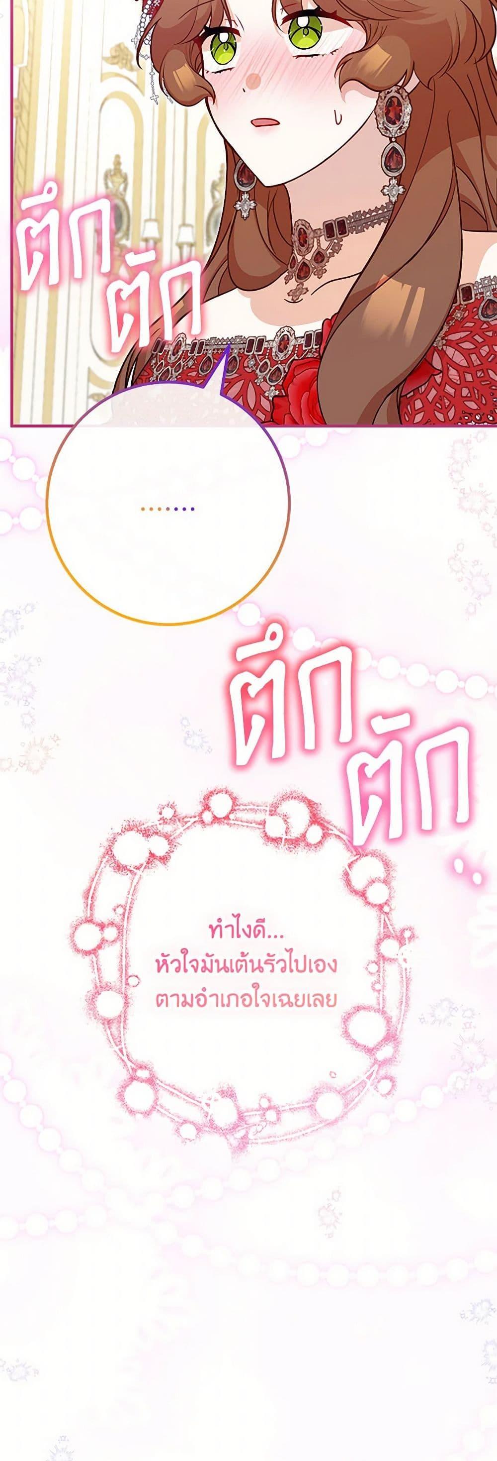 Manga-lc-com อ่านมังงะ อ่านการ์ตูน ออนไลน์ ฟรี Doctor Resignation ตอนที่ 1 2 3 4 5 6 7 8 9 10 11 12 13 14 ฟรี ไม่มีโฆษณา Manga-lc - อ่าน มังงะ อ่าน การ์ตูน ออนไลน์ อ่านมังงะ ฟรี