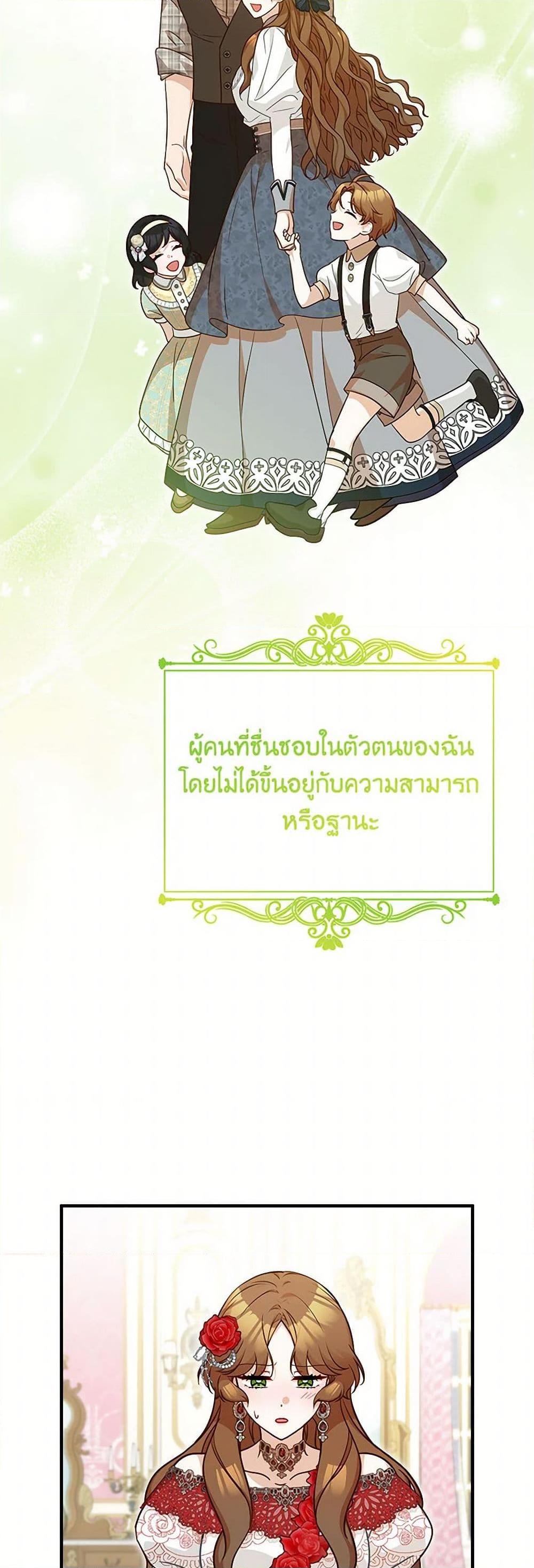 Manga-lc-com อ่านมังงะ อ่านการ์ตูน ออนไลน์ ฟรี Doctor Resignation ตอนที่ 1 2 3 4 5 6 7 8 9 10 11 12 13 14 ฟรี ไม่มีโฆษณา Manga-lc - อ่าน มังงะ อ่าน การ์ตูน ออนไลน์ อ่านมังงะ ฟรี