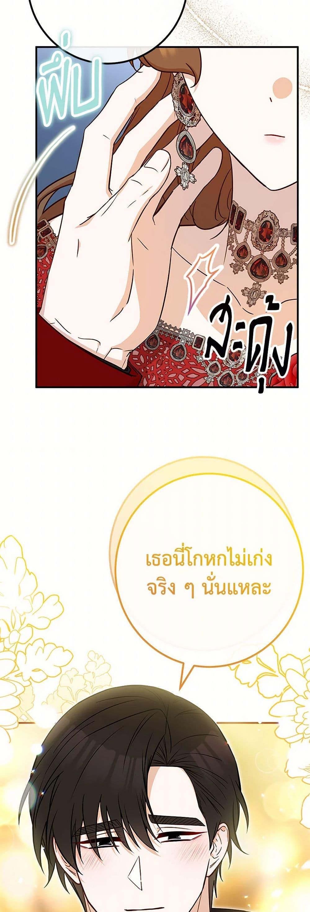 Manga-lc-com อ่านมังงะ อ่านการ์ตูน ออนไลน์ ฟรี Doctor Resignation ตอนที่ 1 2 3 4 5 6 7 8 9 10 11 12 13 14 ฟรี ไม่มีโฆษณา Manga-lc - อ่าน มังงะ อ่าน การ์ตูน ออนไลน์ อ่านมังงะ ฟรี