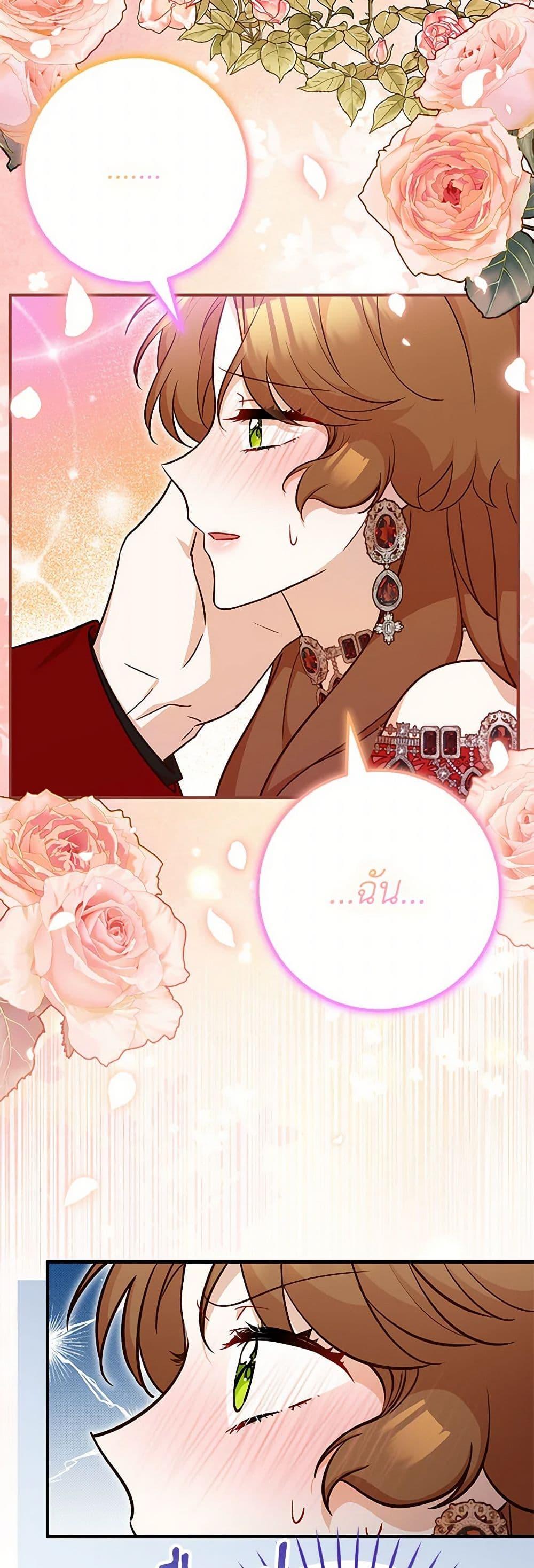 Manga-lc-com อ่านมังงะ อ่านการ์ตูน ออนไลน์ ฟรี Doctor Resignation ตอนที่ 1 2 3 4 5 6 7 8 9 10 11 12 13 14 ฟรี ไม่มีโฆษณา Manga-lc - อ่าน มังงะ อ่าน การ์ตูน ออนไลน์ อ่านมังงะ ฟรี