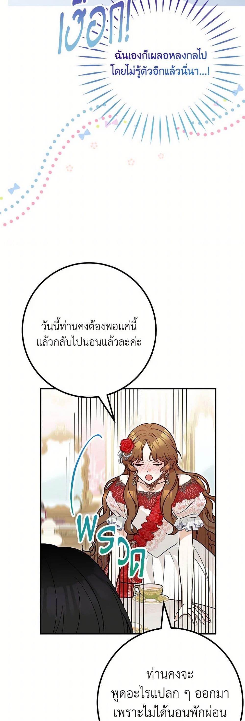Manga-lc-com อ่านมังงะ อ่านการ์ตูน ออนไลน์ ฟรี Doctor Resignation ตอนที่ 1 2 3 4 5 6 7 8 9 10 11 12 13 14 ฟรี ไม่มีโฆษณา Manga-lc - อ่าน มังงะ อ่าน การ์ตูน ออนไลน์ อ่านมังงะ ฟรี