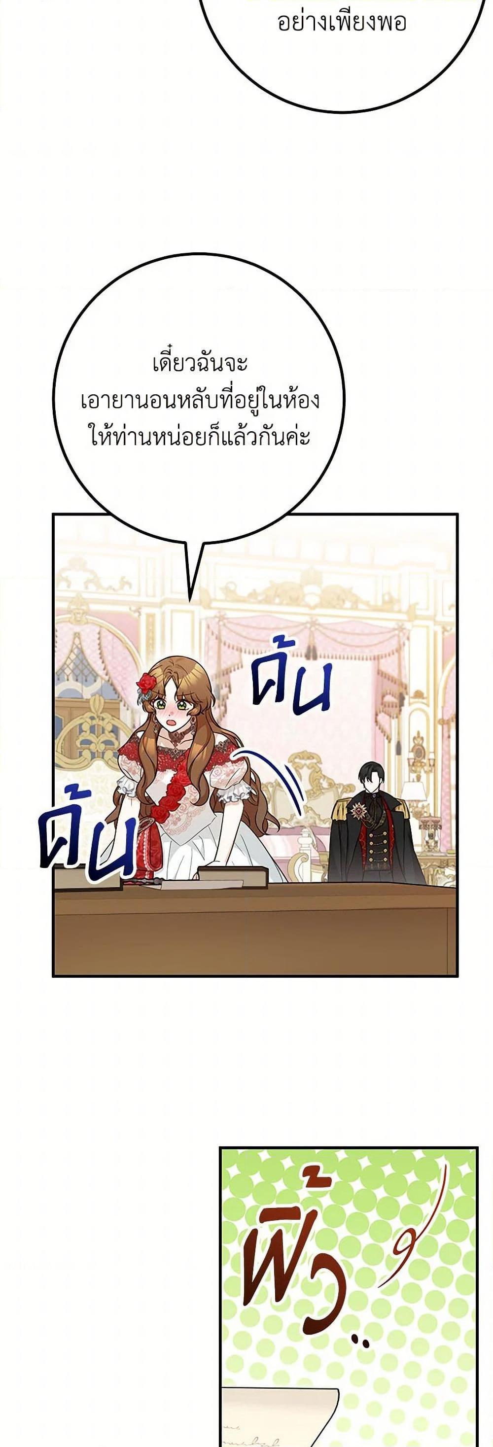 Manga-lc-com อ่านมังงะ อ่านการ์ตูน ออนไลน์ ฟรี Doctor Resignation ตอนที่ 1 2 3 4 5 6 7 8 9 10 11 12 13 14 ฟรี ไม่มีโฆษณา Manga-lc - อ่าน มังงะ อ่าน การ์ตูน ออนไลน์ อ่านมังงะ ฟรี