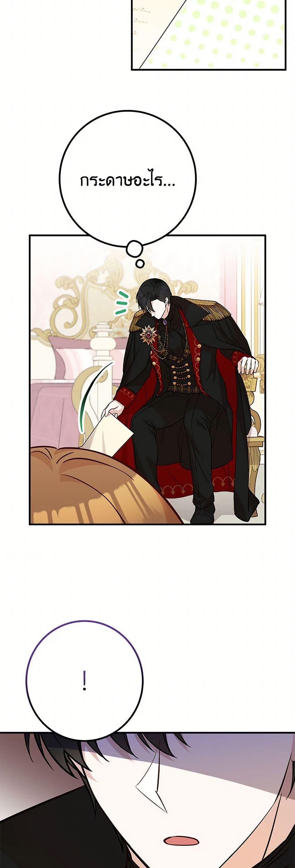 Manga-lc-com อ่านมังงะ อ่านการ์ตูน ออนไลน์ ฟรี Doctor Resignation ตอนที่ 1 2 3 4 5 6 7 8 9 10 11 12 13 14 ฟรี ไม่มีโฆษณา Manga-lc - อ่าน มังงะ อ่าน การ์ตูน ออนไลน์ อ่านมังงะ ฟรี