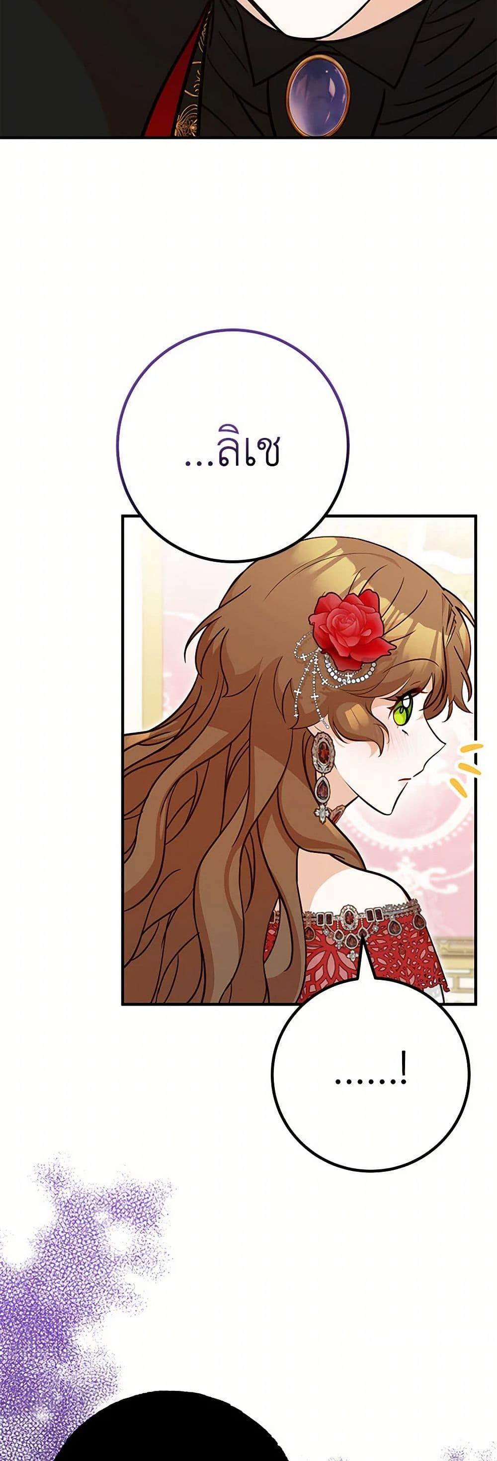 Manga-lc-com อ่านมังงะ อ่านการ์ตูน ออนไลน์ ฟรี Doctor Resignation ตอนที่ 1 2 3 4 5 6 7 8 9 10 11 12 13 14 ฟรี ไม่มีโฆษณา Manga-lc - อ่าน มังงะ อ่าน การ์ตูน ออนไลน์ อ่านมังงะ ฟรี