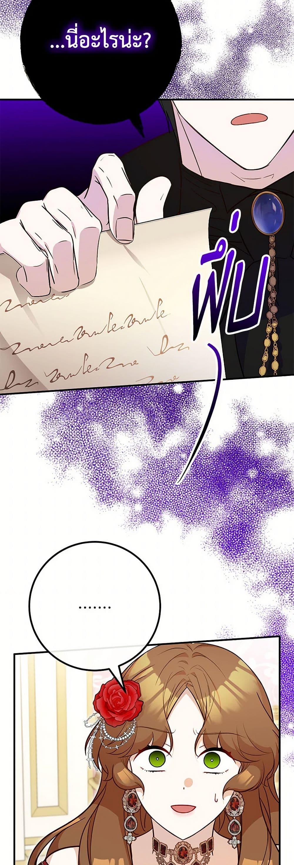 Manga-lc-com อ่านมังงะ อ่านการ์ตูน ออนไลน์ ฟรี Doctor Resignation ตอนที่ 1 2 3 4 5 6 7 8 9 10 11 12 13 14 ฟรี ไม่มีโฆษณา Manga-lc - อ่าน มังงะ อ่าน การ์ตูน ออนไลน์ อ่านมังงะ ฟรี