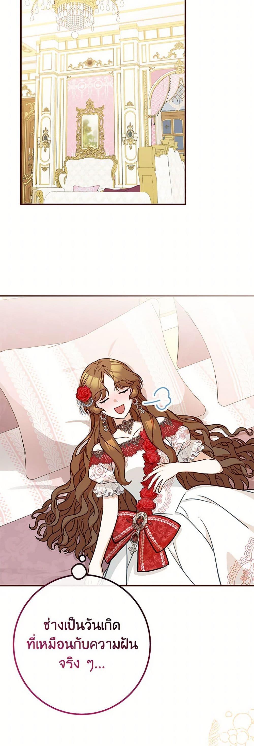 Manga-lc-com อ่านมังงะ อ่านการ์ตูน ออนไลน์ ฟรี Doctor Resignation ตอนที่ 1 2 3 4 5 6 7 8 9 10 11 12 13 14 ฟรี ไม่มีโฆษณา Manga-lc - อ่าน มังงะ อ่าน การ์ตูน ออนไลน์ อ่านมังงะ ฟรี