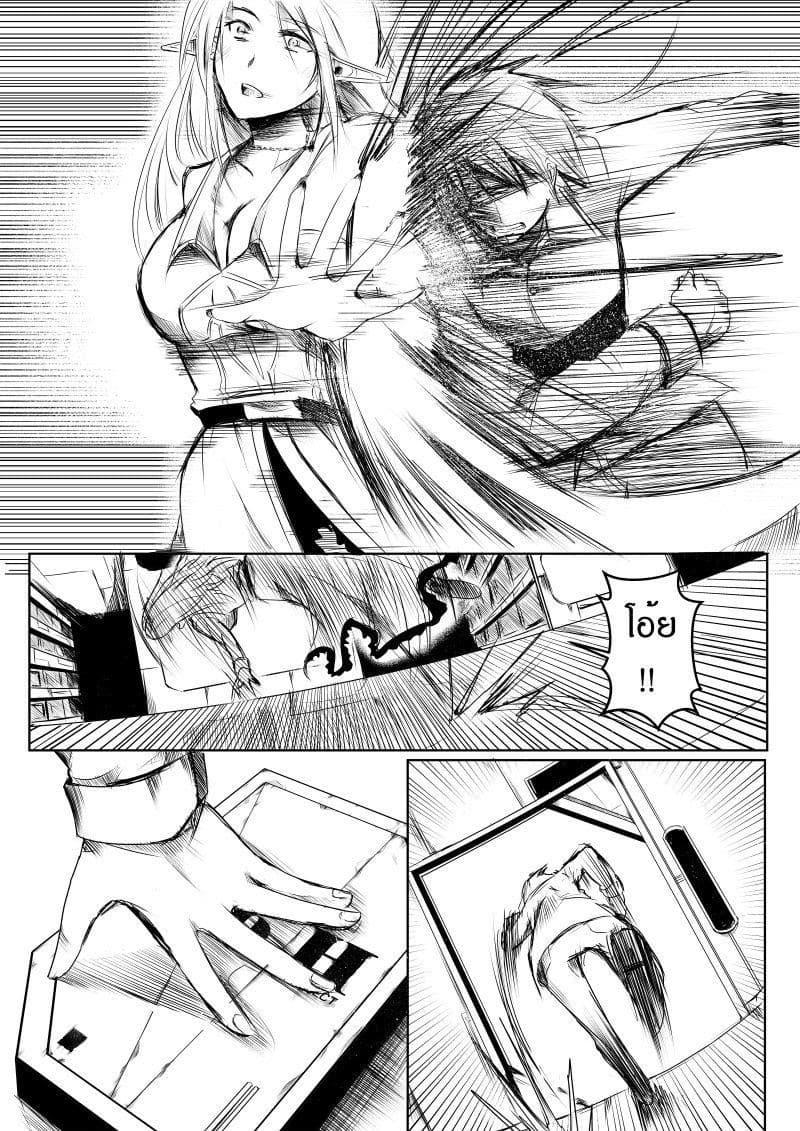 Manga-lc-com อ่านมังงะ อ่านการ์ตูน ออนไลน์ ฟรี Path A waY ตอนที่ 1 2 3 4 5 6 7 8 9 10 11 12 13 14 ฟรี ไม่มีโฆษณา Manga-lc - อ่าน มังงะ อ่าน การ์ตูน ออนไลน์ อ่านมังงะ ฟรี