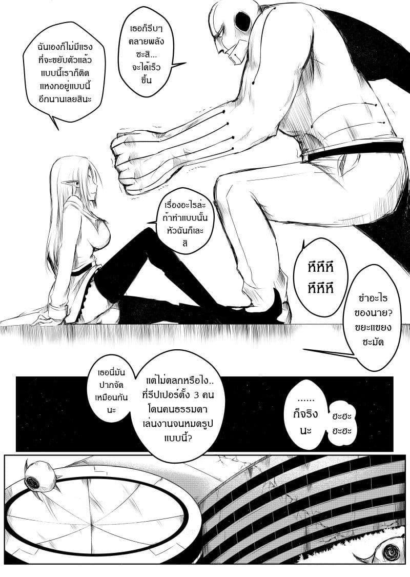 Manga-lc-com อ่านมังงะ อ่านการ์ตูน ออนไลน์ ฟรี Path A waY ตอนที่ 1 2 3 4 5 6 7 8 9 10 11 12 13 14 ฟรี ไม่มีโฆษณา Manga-lc - อ่าน มังงะ อ่าน การ์ตูน ออนไลน์ อ่านมังงะ ฟรี