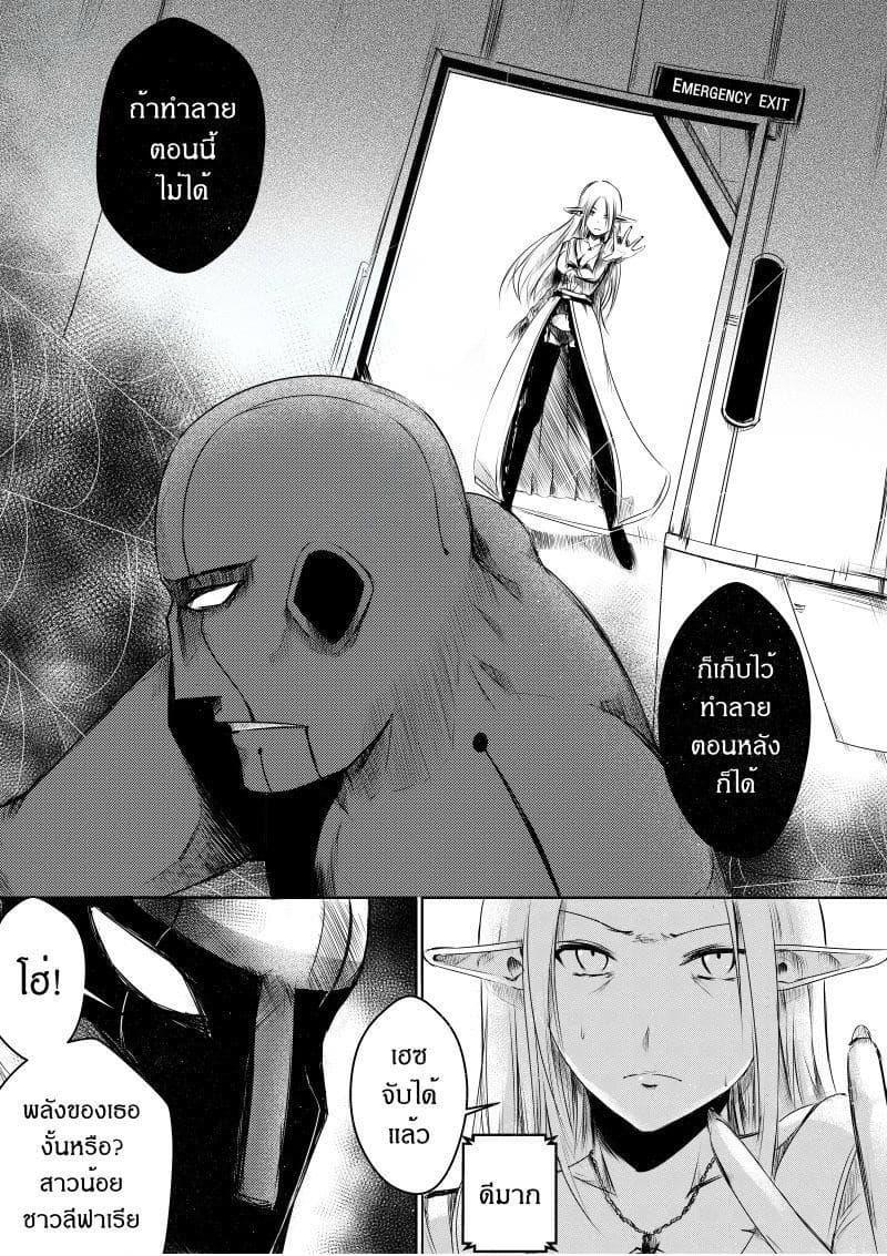 Manga-lc-com อ่านมังงะ อ่านการ์ตูน ออนไลน์ ฟรี Path A waY ตอนที่ 1 2 3 4 5 6 7 8 9 10 11 12 13 14 ฟรี ไม่มีโฆษณา Manga-lc - อ่าน มังงะ อ่าน การ์ตูน ออนไลน์ อ่านมังงะ ฟรี