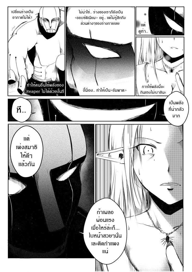 Manga-lc-com อ่านมังงะ อ่านการ์ตูน ออนไลน์ ฟรี Path A waY ตอนที่ 1 2 3 4 5 6 7 8 9 10 11 12 13 14 ฟรี ไม่มีโฆษณา Manga-lc - อ่าน มังงะ อ่าน การ์ตูน ออนไลน์ อ่านมังงะ ฟรี