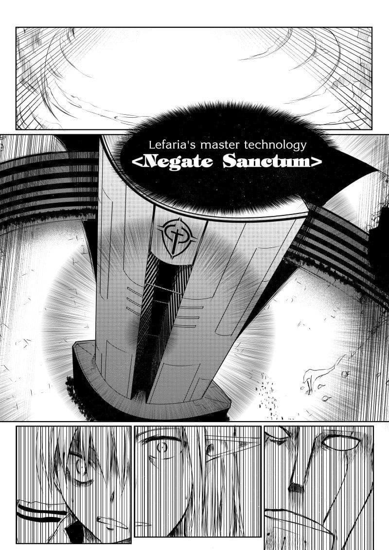 Manga-lc-com อ่านมังงะ อ่านการ์ตูน ออนไลน์ ฟรี Path A waY ตอนที่ 1 2 3 4 5 6 7 8 9 10 11 12 13 14 ฟรี ไม่มีโฆษณา Manga-lc - อ่าน มังงะ อ่าน การ์ตูน ออนไลน์ อ่านมังงะ ฟรี