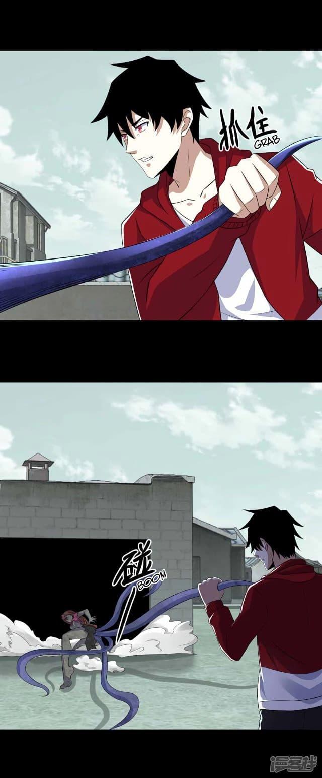 Manga-lc-com อ่านมังงะ อ่านการ์ตูน ออนไลน์ ฟรี The King of Doom ตอนที่ 1 2 3 4 5 6 7 8 9 10 11 12 13 14 ฟรี ไม่มีโฆษณา Manga-lc - อ่าน มังงะ อ่าน การ์ตูน ออนไลน์ อ่านมังงะ ฟรี