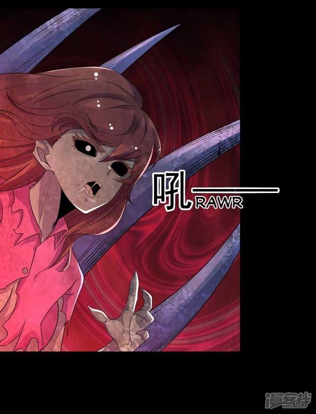 Manga-lc-com อ่านมังงะ อ่านการ์ตูน ออนไลน์ ฟรี The King of Doom ตอนที่ 1 2 3 4 5 6 7 8 9 10 11 12 13 14 ฟรี ไม่มีโฆษณา Manga-lc - อ่าน มังงะ อ่าน การ์ตูน ออนไลน์ อ่านมังงะ ฟรี