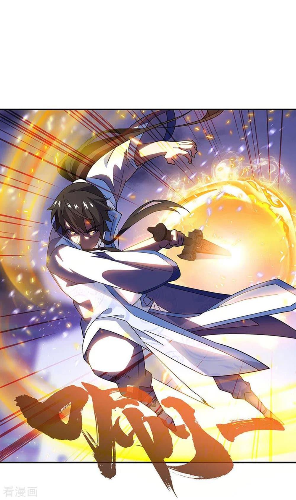 Manga-lc-com อ่านมังงะ อ่านการ์ตูน ออนไลน์ ฟรี Peerless Battle Spirit (Tian Cang Zi Dongman) ตอนที่ 1 2 3 4 5 6 7 8 9 10 11 12 13 14 ฟรี ไม่มีโฆษณา Manga-lc - อ่าน มังงะ อ่าน การ์ตูน ออนไลน์ อ่านมังงะ ฟรี