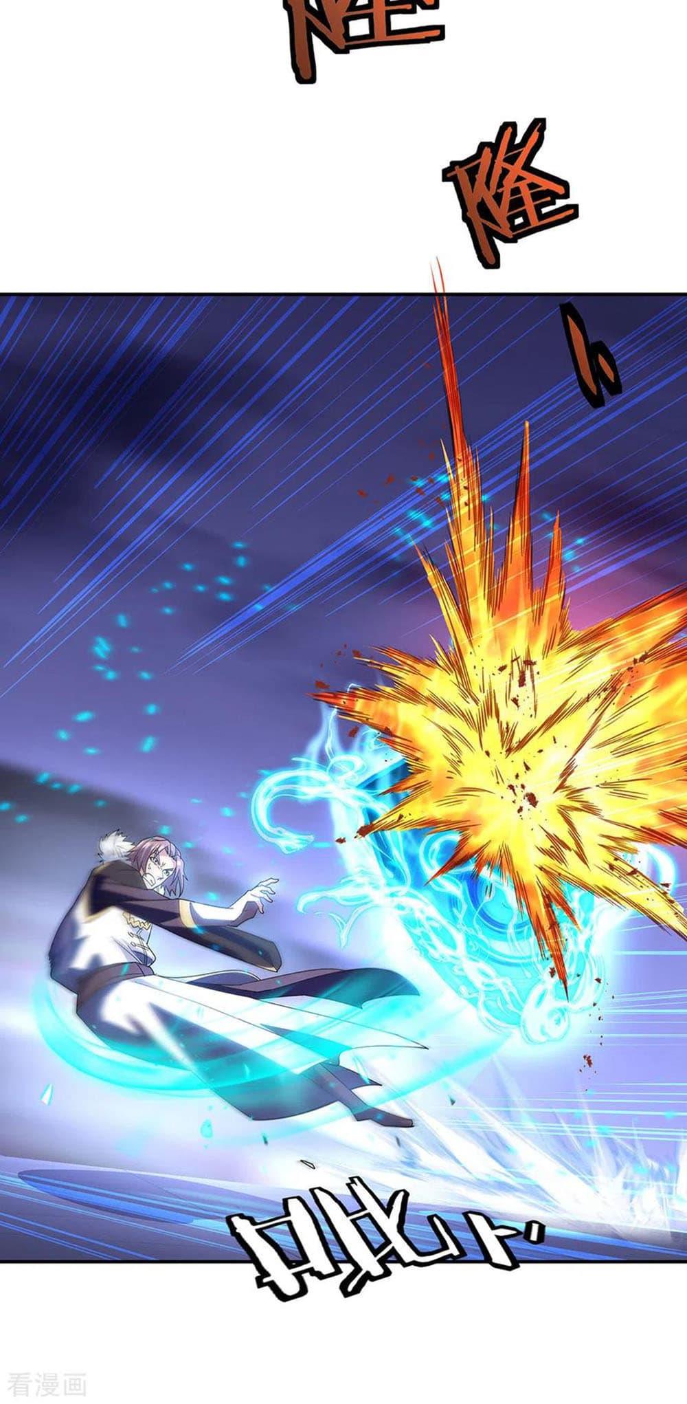 Manga-lc-com อ่านมังงะ อ่านการ์ตูน ออนไลน์ ฟรี Peerless Battle Spirit (Tian Cang Zi Dongman) ตอนที่ 1 2 3 4 5 6 7 8 9 10 11 12 13 14 ฟรี ไม่มีโฆษณา Manga-lc - อ่าน มังงะ อ่าน การ์ตูน ออนไลน์ อ่านมังงะ ฟรี