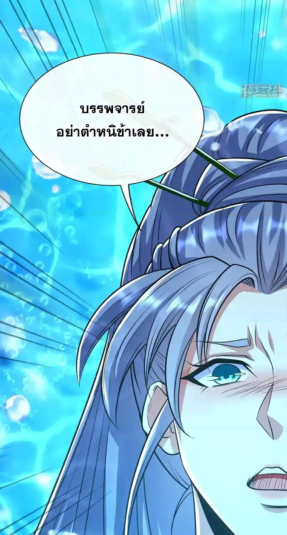 Manga-lc-com อ่านมังงะ อ่านการ์ตูน ออนไลน์ ฟรี TheTenGreatE ตอนที่ 1 2 3 4 5 6 7 8 9 10 11 12 13 14 ฟรี ไม่มีโฆษณา Manga-lc - อ่าน มังงะ อ่าน การ์ตูน ออนไลน์ อ่านมังงะ ฟรี