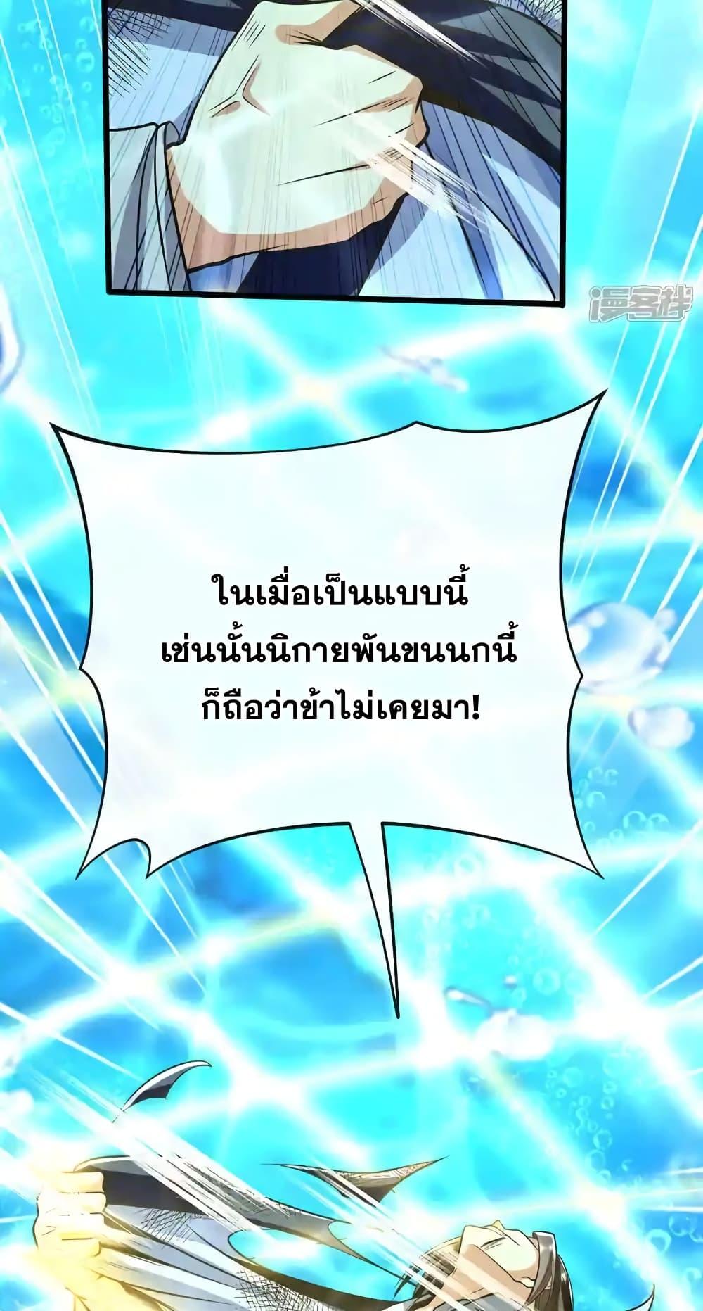 Manga-lc-com อ่านมังงะ อ่านการ์ตูน ออนไลน์ ฟรี TheTenGreatE ตอนที่ 1 2 3 4 5 6 7 8 9 10 11 12 13 14 ฟรี ไม่มีโฆษณา Manga-lc - อ่าน มังงะ อ่าน การ์ตูน ออนไลน์ อ่านมังงะ ฟรี