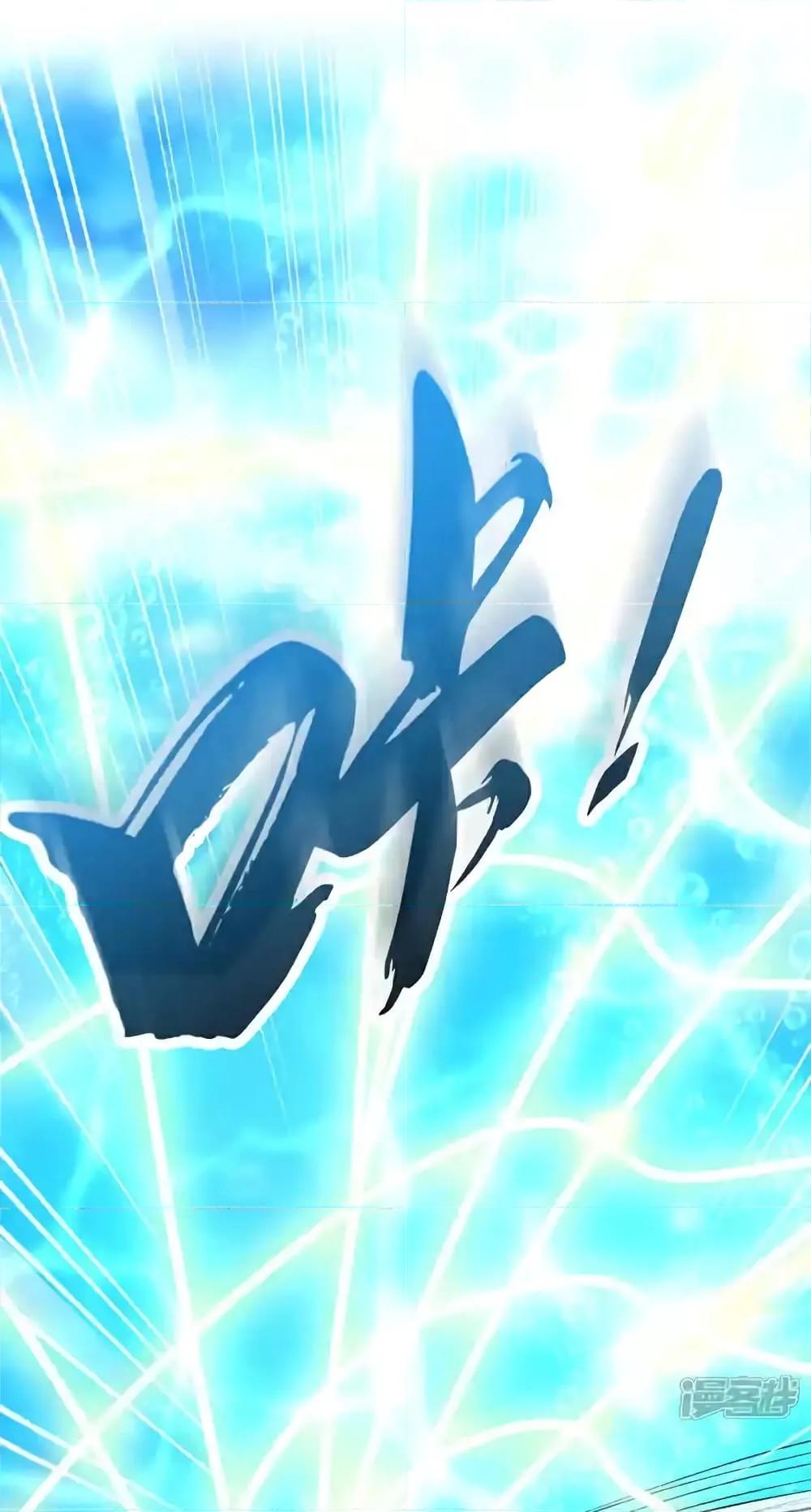 Manga-lc-com อ่านมังงะ อ่านการ์ตูน ออนไลน์ ฟรี TheTenGreatE ตอนที่ 1 2 3 4 5 6 7 8 9 10 11 12 13 14 ฟรี ไม่มีโฆษณา Manga-lc - อ่าน มังงะ อ่าน การ์ตูน ออนไลน์ อ่านมังงะ ฟรี