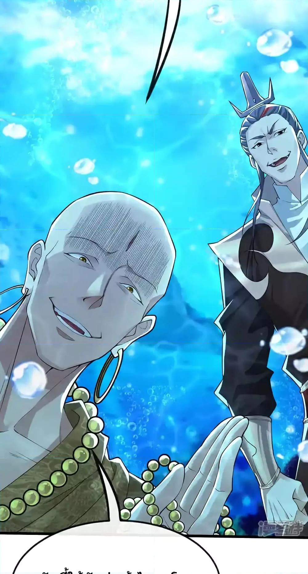 Manga-lc-com อ่านมังงะ อ่านการ์ตูน ออนไลน์ ฟรี TheTenGreatE ตอนที่ 1 2 3 4 5 6 7 8 9 10 11 12 13 14 ฟรี ไม่มีโฆษณา Manga-lc - อ่าน มังงะ อ่าน การ์ตูน ออนไลน์ อ่านมังงะ ฟรี