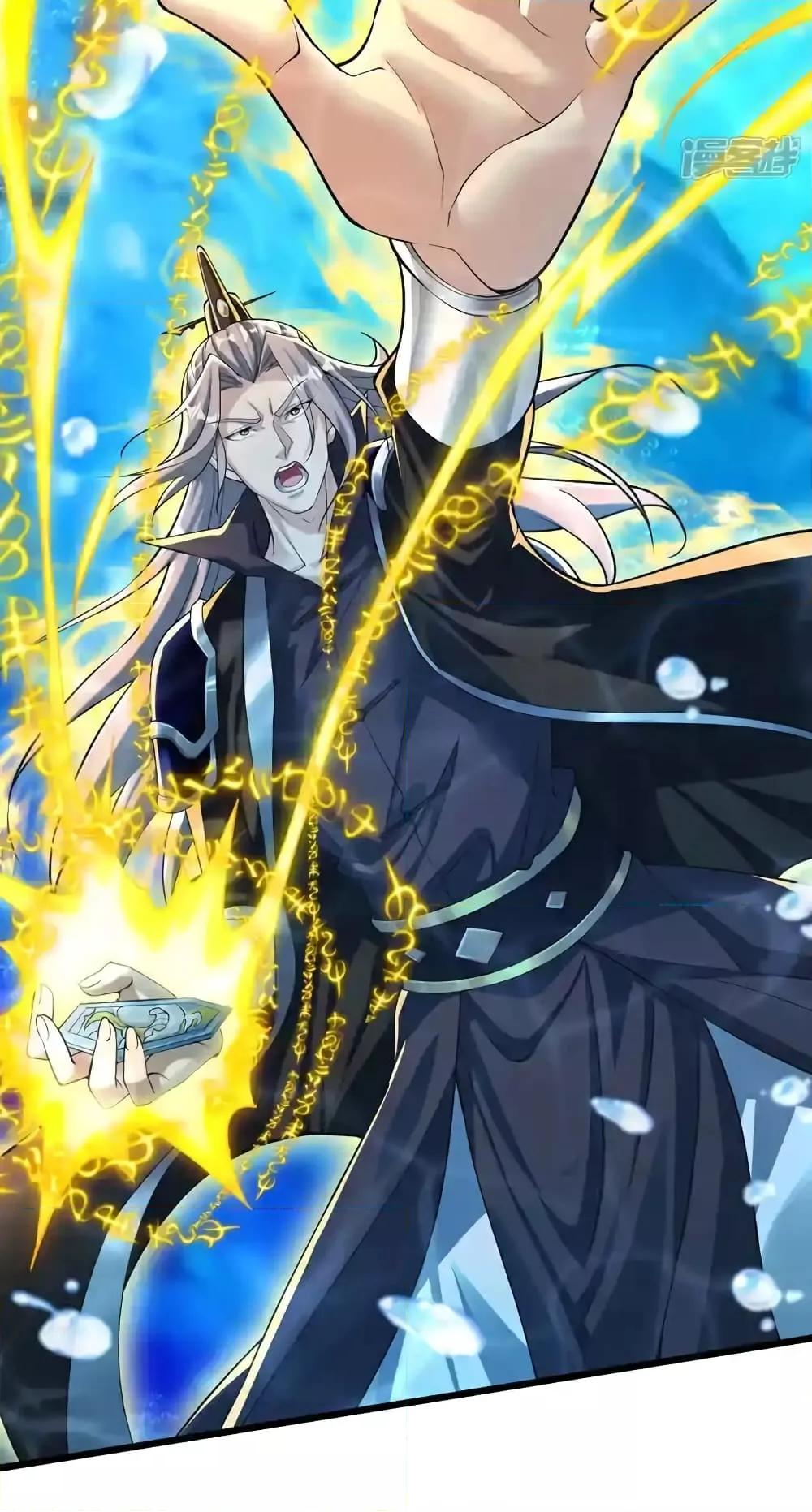 Manga-lc-com อ่านมังงะ อ่านการ์ตูน ออนไลน์ ฟรี TheTenGreatE ตอนที่ 1 2 3 4 5 6 7 8 9 10 11 12 13 14 ฟรี ไม่มีโฆษณา Manga-lc - อ่าน มังงะ อ่าน การ์ตูน ออนไลน์ อ่านมังงะ ฟรี