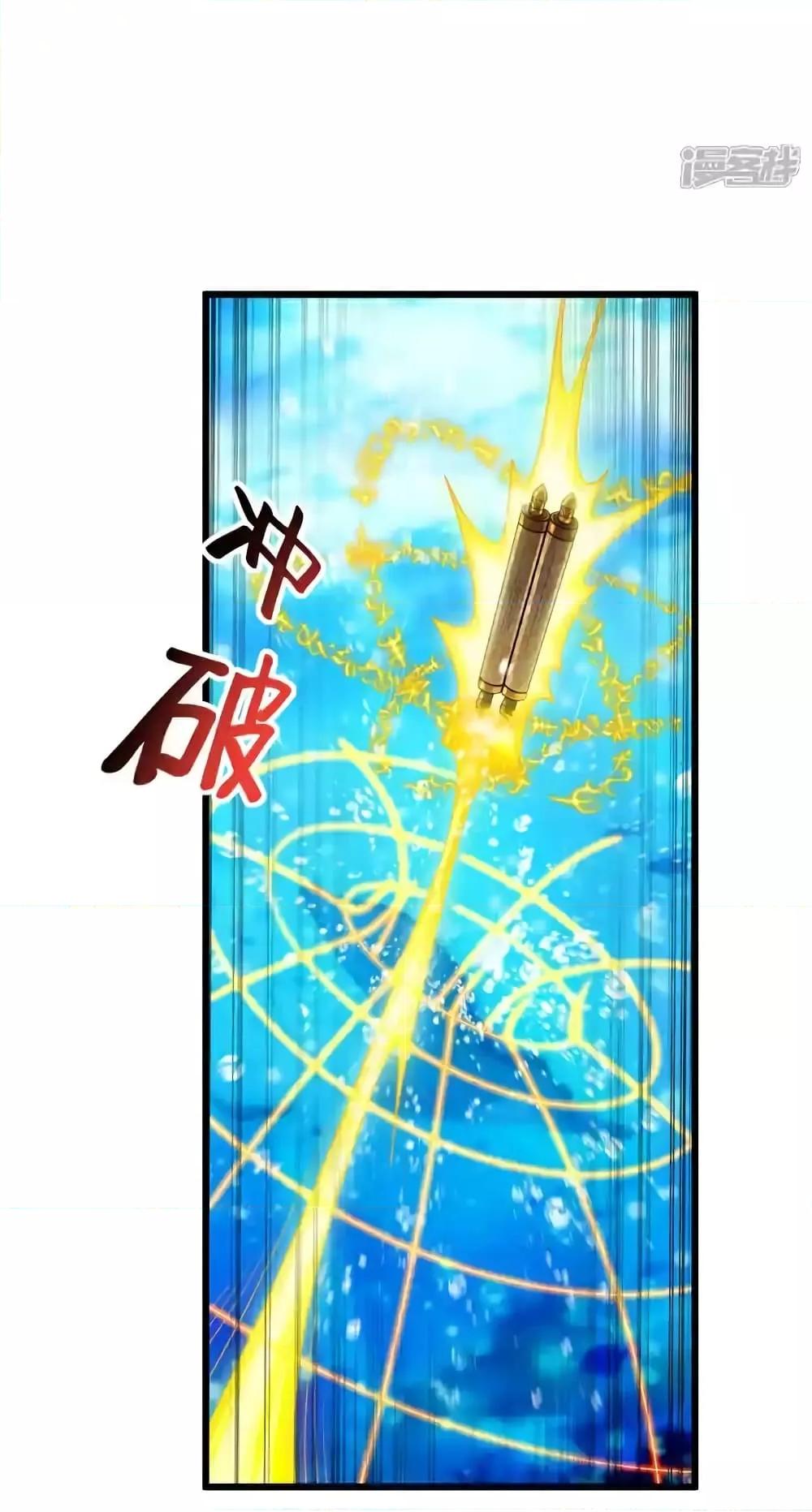 Manga-lc-com อ่านมังงะ อ่านการ์ตูน ออนไลน์ ฟรี TheTenGreatE ตอนที่ 1 2 3 4 5 6 7 8 9 10 11 12 13 14 ฟรี ไม่มีโฆษณา Manga-lc - อ่าน มังงะ อ่าน การ์ตูน ออนไลน์ อ่านมังงะ ฟรี