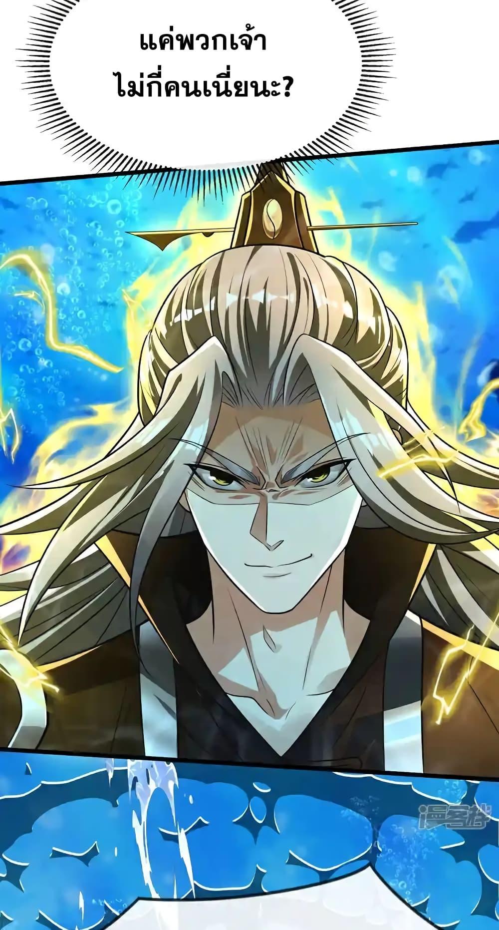 Manga-lc-com อ่านมังงะ อ่านการ์ตูน ออนไลน์ ฟรี TheTenGreatE ตอนที่ 1 2 3 4 5 6 7 8 9 10 11 12 13 14 ฟรี ไม่มีโฆษณา Manga-lc - อ่าน มังงะ อ่าน การ์ตูน ออนไลน์ อ่านมังงะ ฟรี