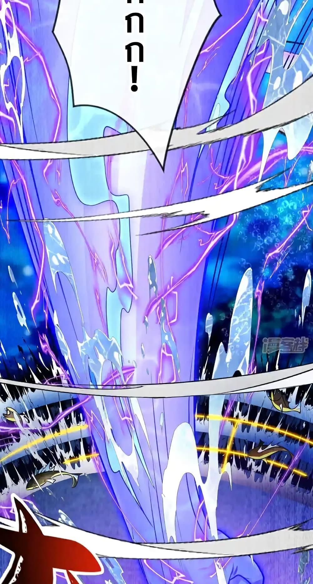 Manga-lc-com อ่านมังงะ อ่านการ์ตูน ออนไลน์ ฟรี TheTenGreatE ตอนที่ 1 2 3 4 5 6 7 8 9 10 11 12 13 14 ฟรี ไม่มีโฆษณา Manga-lc - อ่าน มังงะ อ่าน การ์ตูน ออนไลน์ อ่านมังงะ ฟรี