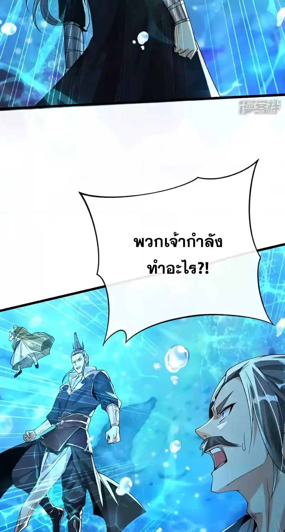 Manga-lc-com อ่านมังงะ อ่านการ์ตูน ออนไลน์ ฟรี TheTenGreatE ตอนที่ 1 2 3 4 5 6 7 8 9 10 11 12 13 14 ฟรี ไม่มีโฆษณา Manga-lc - อ่าน มังงะ อ่าน การ์ตูน ออนไลน์ อ่านมังงะ ฟรี