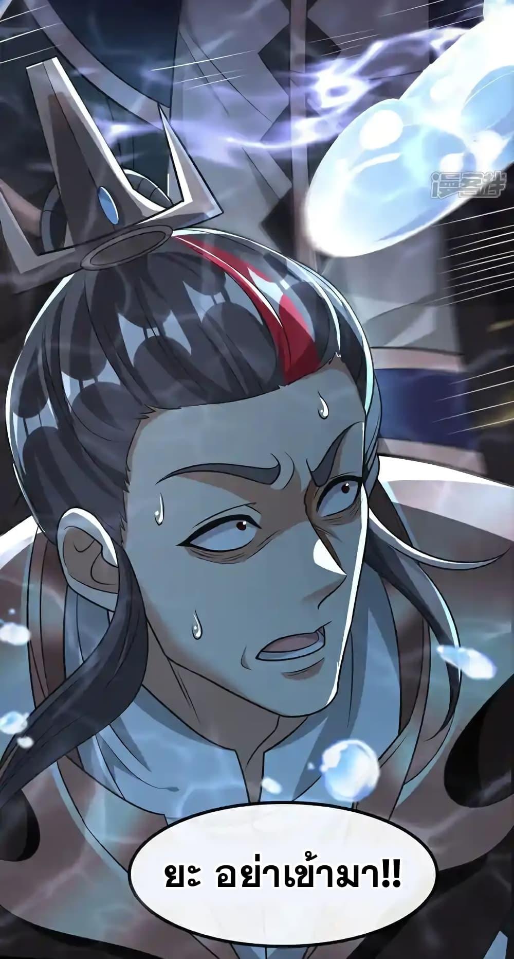 Manga-lc-com อ่านมังงะ อ่านการ์ตูน ออนไลน์ ฟรี TheTenGreatE ตอนที่ 1 2 3 4 5 6 7 8 9 10 11 12 13 14 ฟรี ไม่มีโฆษณา Manga-lc - อ่าน มังงะ อ่าน การ์ตูน ออนไลน์ อ่านมังงะ ฟรี