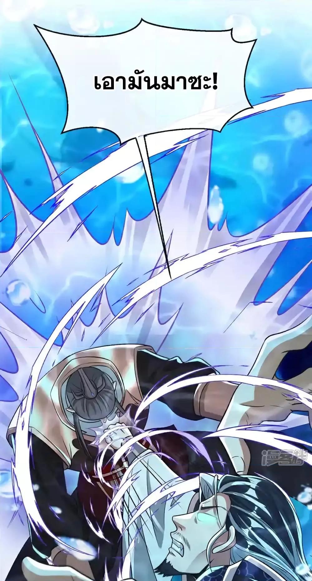 Manga-lc-com อ่านมังงะ อ่านการ์ตูน ออนไลน์ ฟรี TheTenGreatE ตอนที่ 1 2 3 4 5 6 7 8 9 10 11 12 13 14 ฟรี ไม่มีโฆษณา Manga-lc - อ่าน มังงะ อ่าน การ์ตูน ออนไลน์ อ่านมังงะ ฟรี