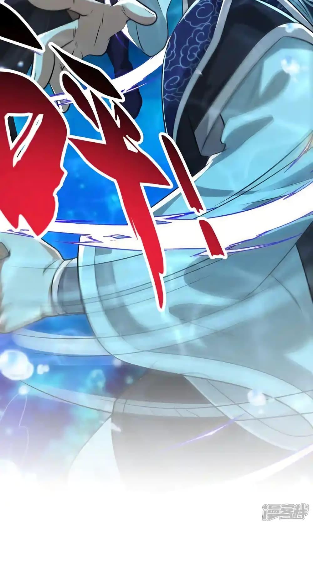 Manga-lc-com อ่านมังงะ อ่านการ์ตูน ออนไลน์ ฟรี TheTenGreatE ตอนที่ 1 2 3 4 5 6 7 8 9 10 11 12 13 14 ฟรี ไม่มีโฆษณา Manga-lc - อ่าน มังงะ อ่าน การ์ตูน ออนไลน์ อ่านมังงะ ฟรี