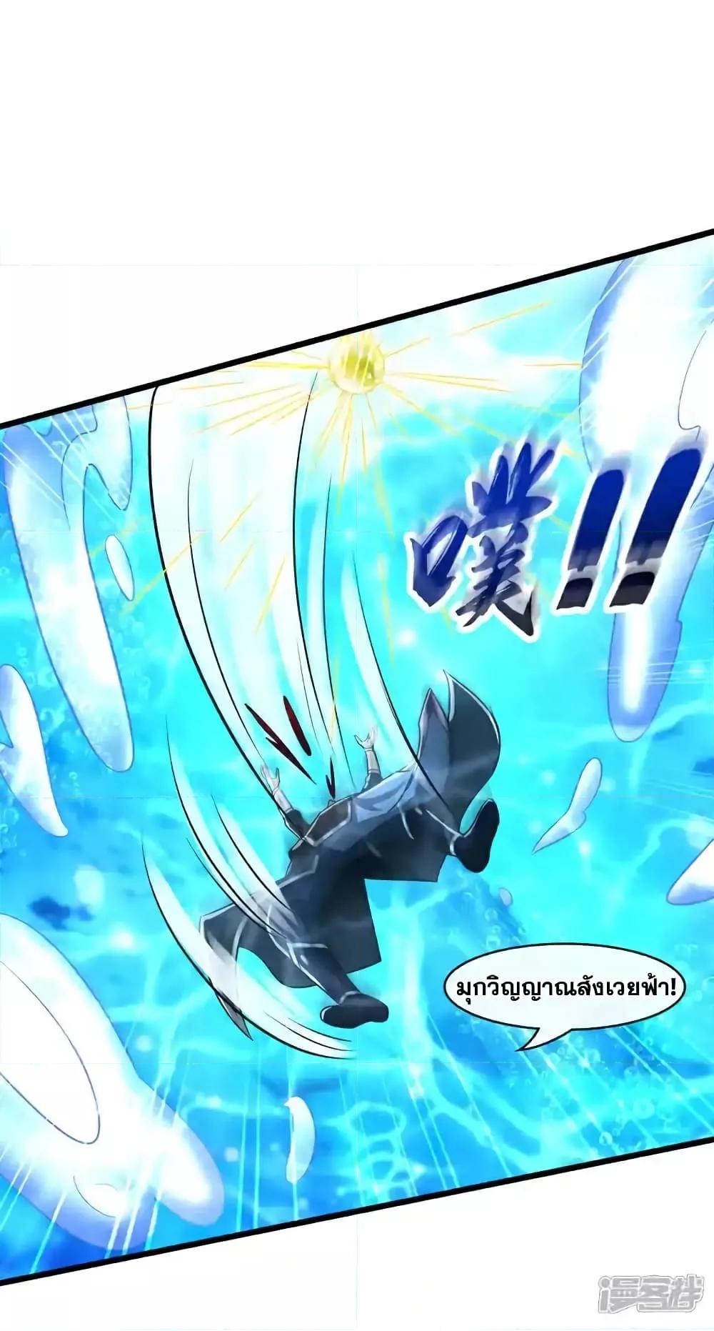 Manga-lc-com อ่านมังงะ อ่านการ์ตูน ออนไลน์ ฟรี TheTenGreatE ตอนที่ 1 2 3 4 5 6 7 8 9 10 11 12 13 14 ฟรี ไม่มีโฆษณา Manga-lc - อ่าน มังงะ อ่าน การ์ตูน ออนไลน์ อ่านมังงะ ฟรี