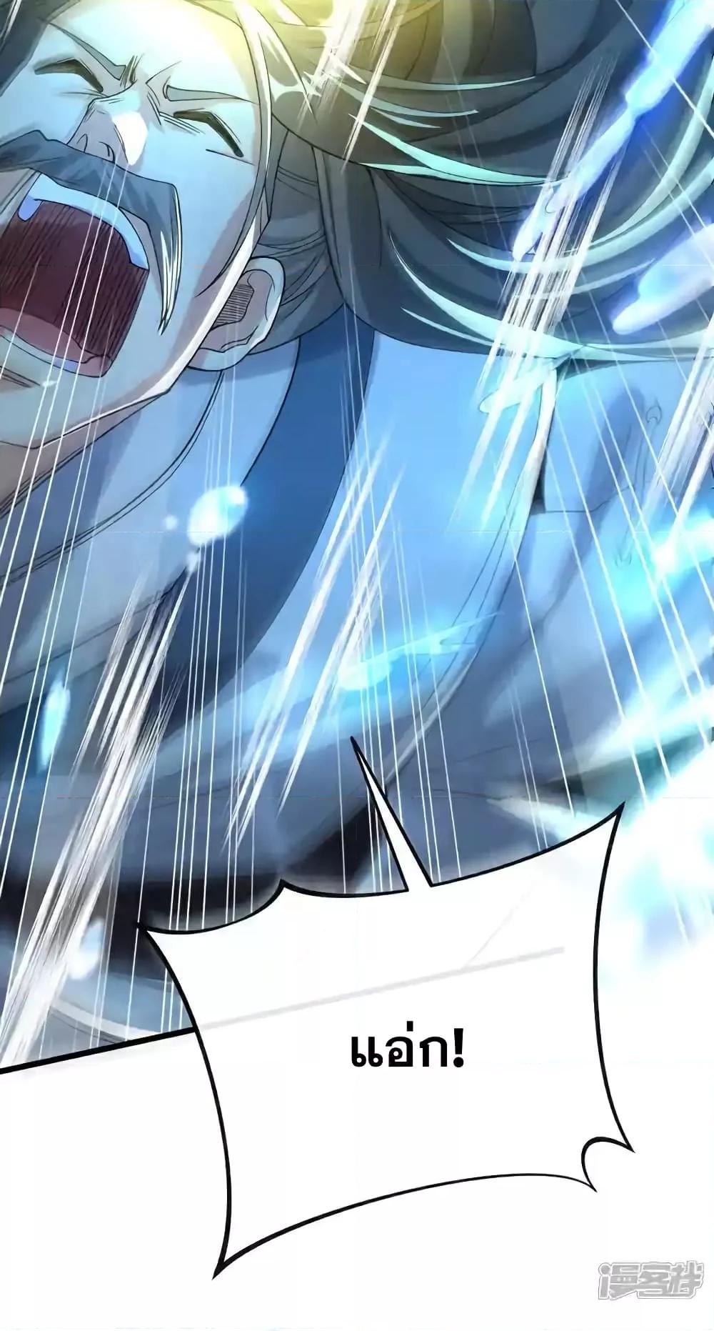 Manga-lc-com อ่านมังงะ อ่านการ์ตูน ออนไลน์ ฟรี TheTenGreatE ตอนที่ 1 2 3 4 5 6 7 8 9 10 11 12 13 14 ฟรี ไม่มีโฆษณา Manga-lc - อ่าน มังงะ อ่าน การ์ตูน ออนไลน์ อ่านมังงะ ฟรี