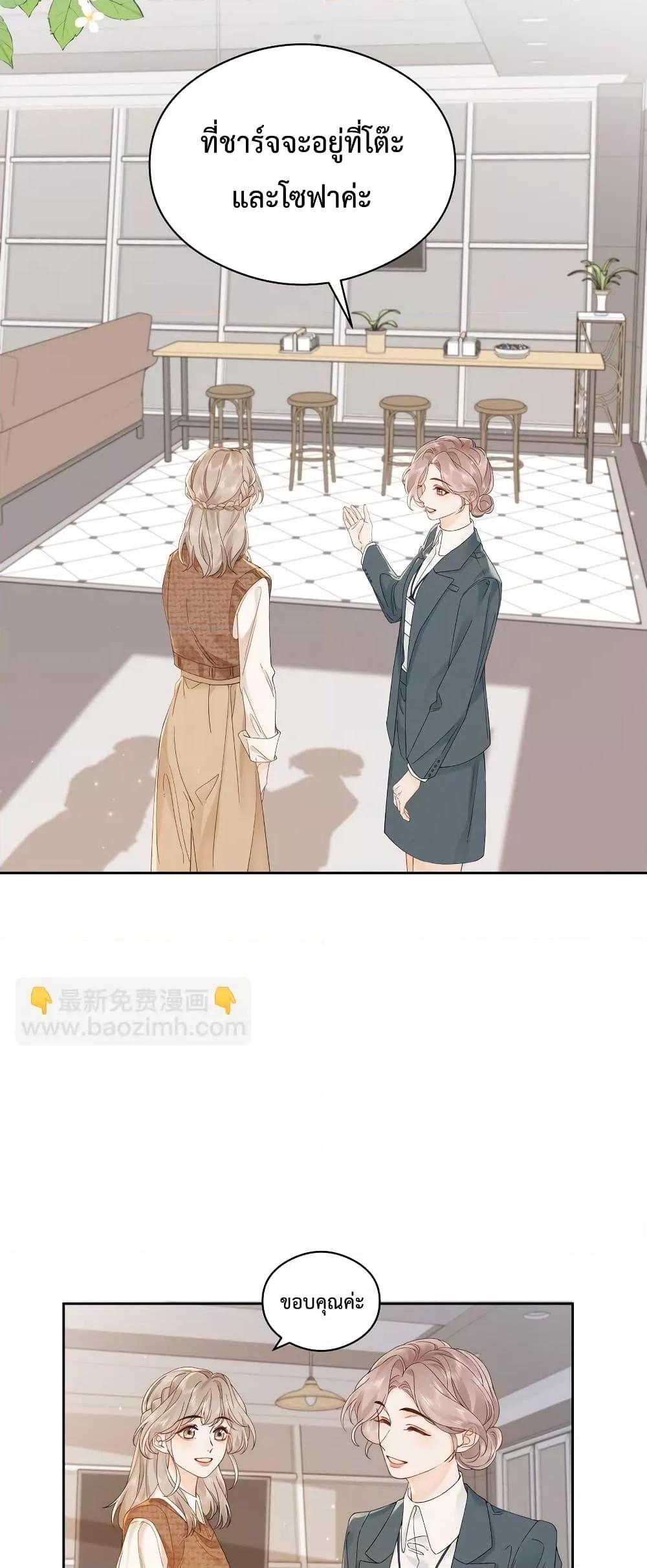 Manga-lc-com อ่านมังงะ อ่านการ์ตูน ออนไลน์ ฟรี FoldingTheMoo ตอนที่ 1 2 3 4 5 6 7 8 9 10 11 12 13 14 ฟรี ไม่มีโฆษณา Manga-lc - อ่าน มังงะ อ่าน การ์ตูน ออนไลน์ อ่านมังงะ ฟรี