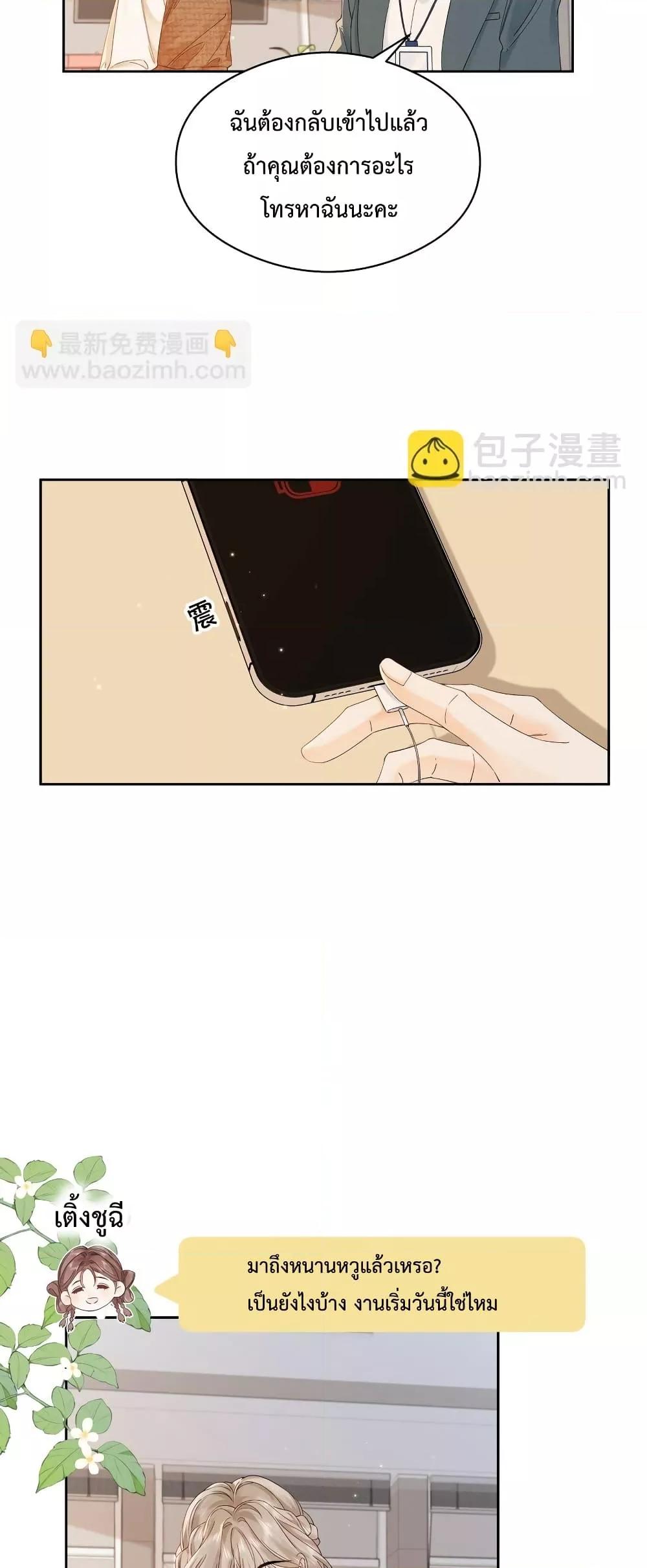 Manga-lc-com อ่านมังงะ อ่านการ์ตูน ออนไลน์ ฟรี FoldingTheMoo ตอนที่ 1 2 3 4 5 6 7 8 9 10 11 12 13 14 ฟรี ไม่มีโฆษณา Manga-lc - อ่าน มังงะ อ่าน การ์ตูน ออนไลน์ อ่านมังงะ ฟรี