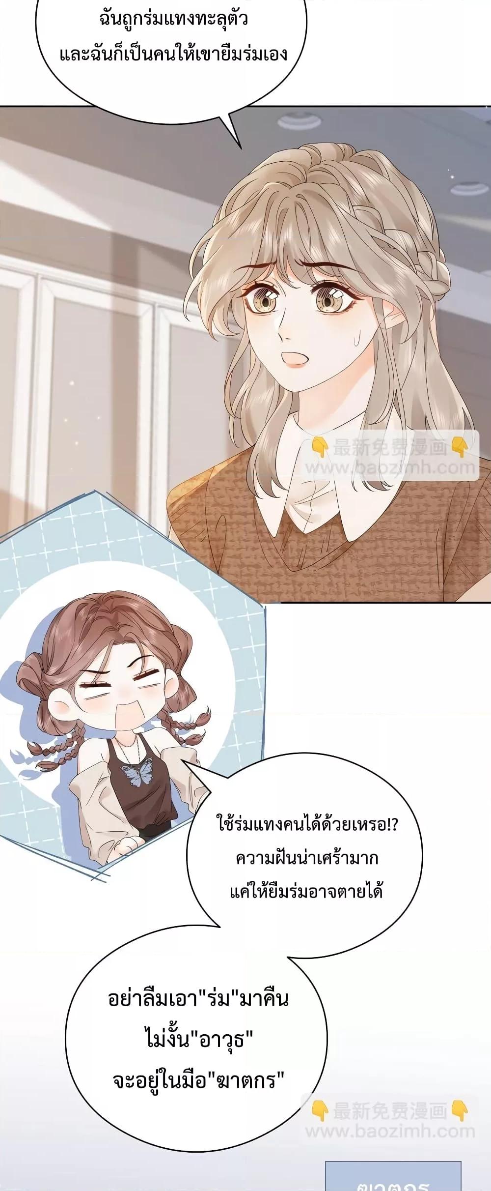 Manga-lc-com อ่านมังงะ อ่านการ์ตูน ออนไลน์ ฟรี FoldingTheMoo ตอนที่ 1 2 3 4 5 6 7 8 9 10 11 12 13 14 ฟรี ไม่มีโฆษณา Manga-lc - อ่าน มังงะ อ่าน การ์ตูน ออนไลน์ อ่านมังงะ ฟรี