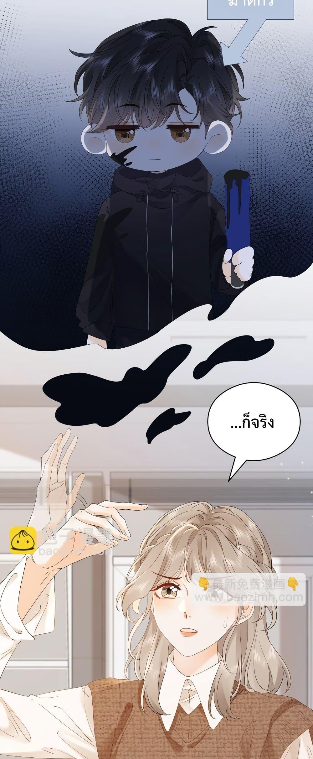 Manga-lc-com อ่านมังงะ อ่านการ์ตูน ออนไลน์ ฟรี FoldingTheMoo ตอนที่ 1 2 3 4 5 6 7 8 9 10 11 12 13 14 ฟรี ไม่มีโฆษณา Manga-lc - อ่าน มังงะ อ่าน การ์ตูน ออนไลน์ อ่านมังงะ ฟรี