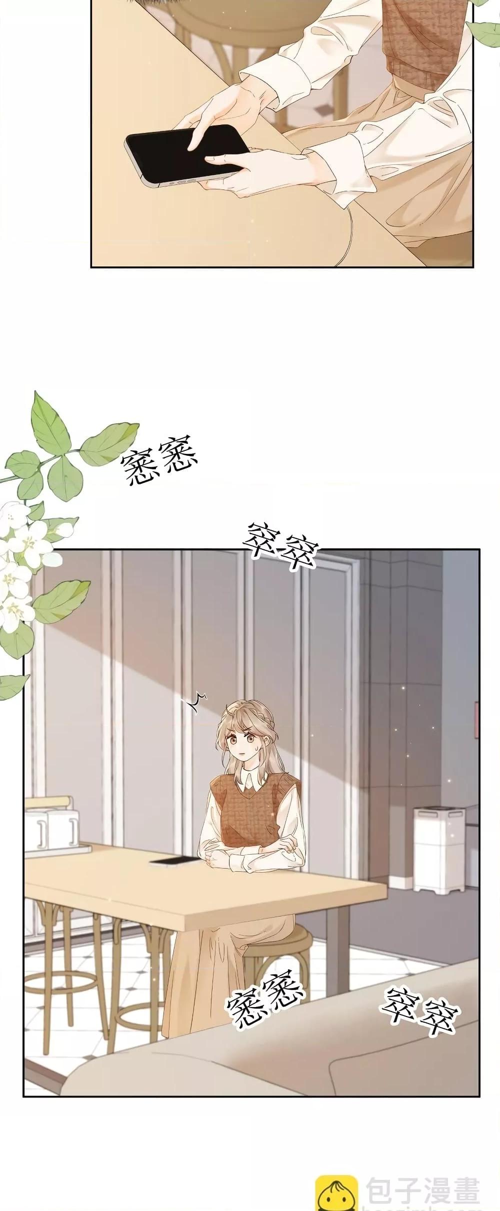 Manga-lc-com อ่านมังงะ อ่านการ์ตูน ออนไลน์ ฟรี FoldingTheMoo ตอนที่ 1 2 3 4 5 6 7 8 9 10 11 12 13 14 ฟรี ไม่มีโฆษณา Manga-lc - อ่าน มังงะ อ่าน การ์ตูน ออนไลน์ อ่านมังงะ ฟรี