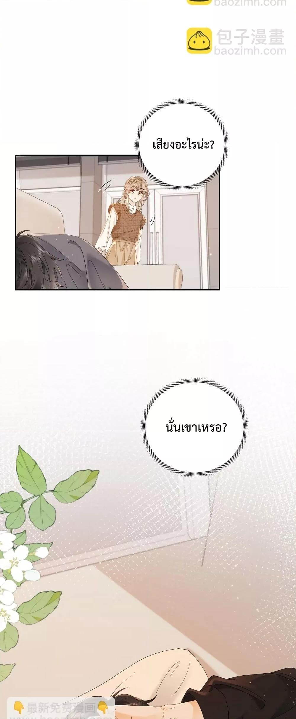 Manga-lc-com อ่านมังงะ อ่านการ์ตูน ออนไลน์ ฟรี FoldingTheMoo ตอนที่ 1 2 3 4 5 6 7 8 9 10 11 12 13 14 ฟรี ไม่มีโฆษณา Manga-lc - อ่าน มังงะ อ่าน การ์ตูน ออนไลน์ อ่านมังงะ ฟรี