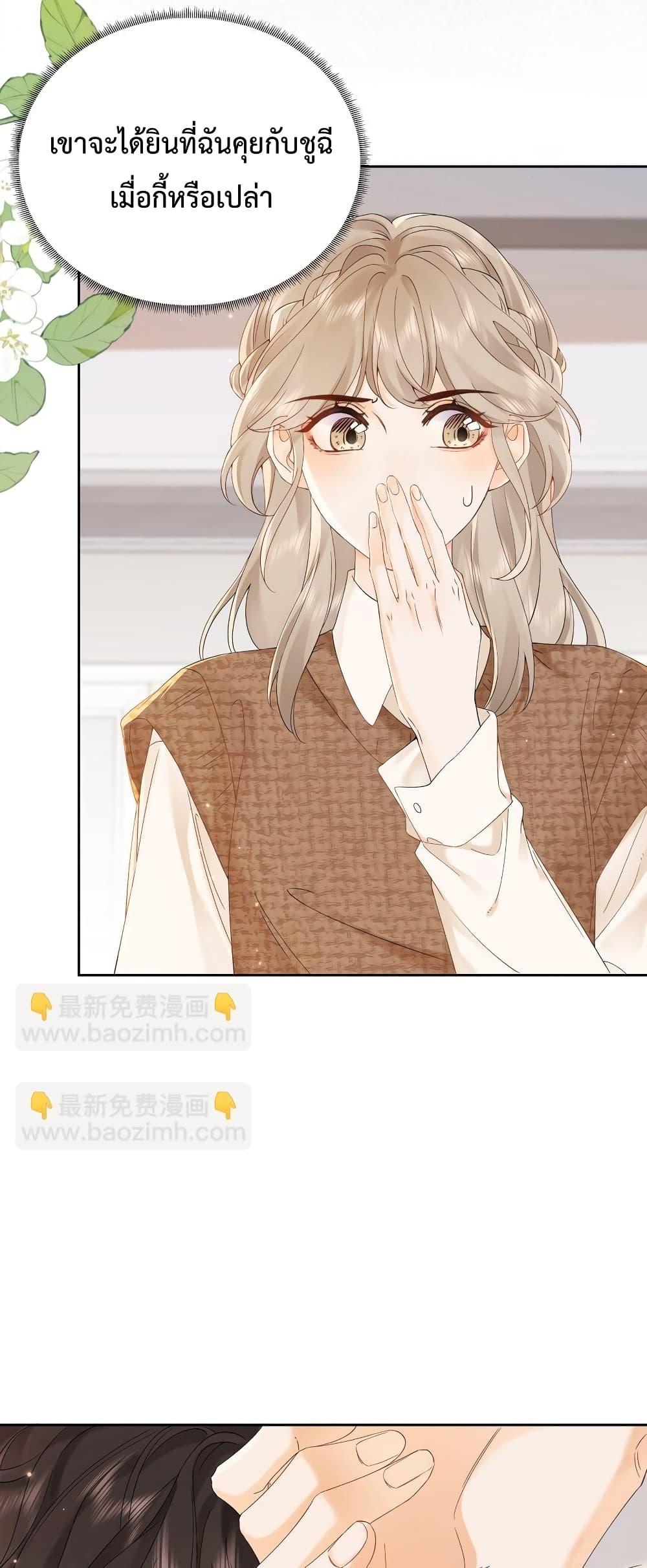 Manga-lc-com อ่านมังงะ อ่านการ์ตูน ออนไลน์ ฟรี FoldingTheMoo ตอนที่ 1 2 3 4 5 6 7 8 9 10 11 12 13 14 ฟรี ไม่มีโฆษณา Manga-lc - อ่าน มังงะ อ่าน การ์ตูน ออนไลน์ อ่านมังงะ ฟรี