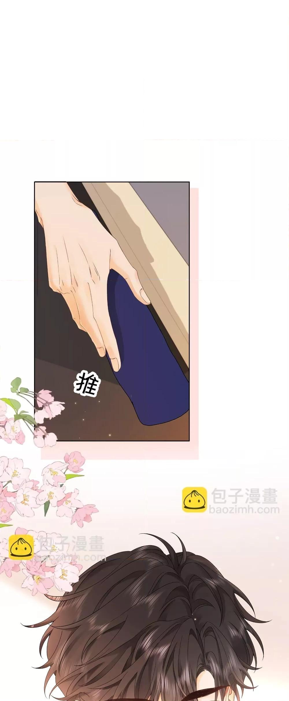 Manga-lc-com อ่านมังงะ อ่านการ์ตูน ออนไลน์ ฟรี FoldingTheMoo ตอนที่ 1 2 3 4 5 6 7 8 9 10 11 12 13 14 ฟรี ไม่มีโฆษณา Manga-lc - อ่าน มังงะ อ่าน การ์ตูน ออนไลน์ อ่านมังงะ ฟรี